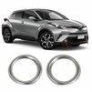 Накладки на противотуманки (2 шт, нерж) для Toyota C-HR 2016&ndash;2023 рр - 2