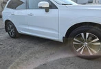 Бризковики Premium (4 шт) для Volvo XC60 2017- рр - 3