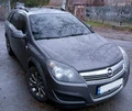 Алюмінієві рейлінги (Caravan, хром) для Opel Astra H 2004-2013 рр - 1