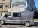 Рейлінги Skyport (сірі) Довга база для Opel Vivaro 2015-2019 рр - 12