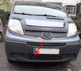 Зимова нижня накладка на решітку (під номером) 2001-2007, Глянцева для Renault Trafic рр - 1