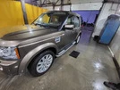 Бокові пороги Tayga V2 (2 шт., алюміній) для Land Rover Discovery IV - 1