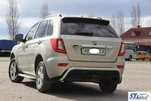 Задня дуга AK007 для Lifan X60 - 3