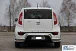 Задній захист AK007-2 (нерж) для Kia Soul II 2013-2018 рр - 4