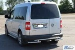 Задня дуга AK003-2 (2 шт., нерж) для Volkswagen Caddy 2010-2015 рр - 4