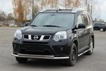 Передній захист ST014 (нерж) для Nissan X-trail T31 2007-2014рр - 1