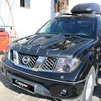 Комплект накладок на капот DRAGON (3 шт) для Nissan Navara 2006-2015 рр - 3