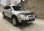 Дефлектор капота 2006-2011 EuroCap для Chevrolet Captiva рр - 9