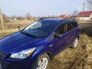 Рейлінги Skyport (чорні) для Ford Kuga/Escape 2013-2019 рр - 12