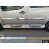 Бокові пороги Sorento тип (під фарбування) для Fiat Doblo I 2005-2010 рр - 4