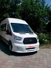 Накладка на передній бампер LED (2014-2019, під фарбування) для Ford Transit 2014- рр - 2