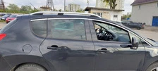 Рейлінги Skyport Grey для Peugeot 3008 2008-2016 рр - 1