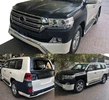 Комплект рестайлінгу з LC200 2008-2015 на 2016 Executive для Toyota Land Cruiser 200 - 1