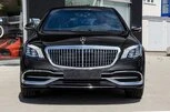 Решітка радіатора Maybach для Mercedes S-сlass W222 - 1