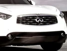 Передня накладка Libao (пластик) для Infiniti QX70 2013-2019 рр - 2