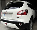 Задній дифузор Meliset (під фарбування) для Nissan Qashqai 2007-2010 рр - 1