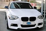 Накладка на передний бампер Lip для BMW 1 серія F20/21 2011-2019 рр - 1