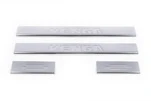 Накладки на пороги Carmos (4 шт, нерж.) для Kia Venga - 2