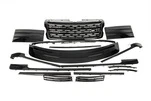 Комплект обвісів 2013-2017 (BlackEdition) для Range Rover IV L405 рр - 6