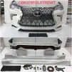 Комплект обвісів Lexus-TRD V2 для Toyota Fortuner 2015- рр - 1