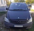 Зимова накладка на решітку V2 (2010-2015) Матова для Mercedes Vito W639 рр - 1