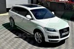 Бокові пороги Allmond Grey (2 шт., алюміній) для Ауди Q7 2005-2015 рр - 2