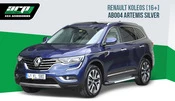 Бокові пороги Allmond (2 шт., алюміній) для Renault Koleos 2016-2024 рр - 3