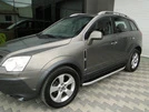Бокові пороги Fullmond (2 шт, алюм.) 2007-2015 для Opel Antara рр - 1