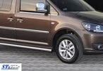 Бічні труби BB001 (2 шт., нерж) d60, Стандартна база для Volkswagen Caddy 2010-2015 рр - 6