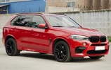 Комплект обвісів з вихлопною системою (X5M) для BMW X5 F-15 2013-2018 рр - 9