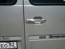 Накладки на ручки (нержавіюча сталь) 4 штуки. Carmos - Турецька сталь для Mercedes Vito W638 1996-2003 рр - 5
