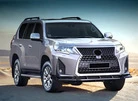 Комплект рестайлінгу з 2009-2016 на 2017- (Elite set) для Toyota Land Cruiser Prado 150 - 4