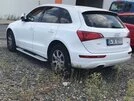 Бокові пороги Tayga V2 (2 шт., алюміній) для Ауди Q5 2008-2017 рр - 7