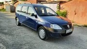 Рейлінги Хром Чавунні ніжки для Renault Logan MCV 2005-2013 рр - 2