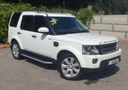 Перемички на оригінальні рейлінги (2 шт) чорні для Land Rover Discovery IV - 12