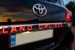 Планка над номером LED (2016-2025) для Toyota Land Cruiser 200 - 1