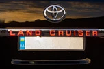 Планка над номером LED (2016-2025) для Toyota Land Cruiser 200 - 4