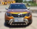 Кенгурятник без напису WT003 (нерж.) для Dacia Duster 2018-2024 рр - 3