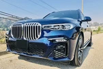 Бокові пороги OEM (2 шт) для BMW X7 G07 2019- рр - 6
