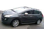 Рейлінги Skyport Grey для Peugeot 3008 2008-2016 рр - 2
