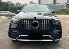 Комплект обвісів AMG GLE63 (з повним заднім бампером) для Mercedes GLE W167 - 1