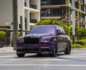 Комплект обвесов для Rolls-Royce Cullinan - 13