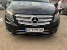 Накладки на решітку 2014-2020 (5 шт, BlackChrome) для Mercedes Vito / V-class W447 2014- рр - 5