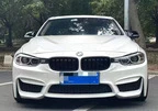 Комплект обвісів з крилами (F80 М3) для BMW 3 серія F-30/31/34 2012-2019 рр - 1
