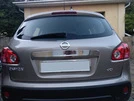 Накладка над номером (нерж.) З кнопкою, Carmos - Турецька сталь для Nissan Qashqai 2007-2010 рр - 1