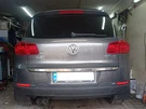 Кромка багажника (нерж.) для Volkswagen Tiguan 2007-2016 рр - 7