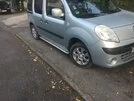 Бокові пороги Premium (2 шт., Нерж.) 60 мм, коротка база для Renault Kangoo 2008-2020 рр - 1