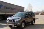 Кенгурятник QT007 (нерж) для Toyota Land Cruiser Prado 150 - 2