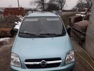 Рейлінги Хром для Opel Agila 2000-2007 рр - 4