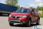 Передня дуга WT007 (нерж.) для Dacia Sandero 2013-2020 рр - 2